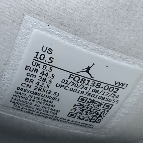 Air Jordan 4 Retro 'Fear' 2024